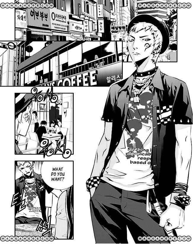 The Breaker: New Waves Chapter 49 3